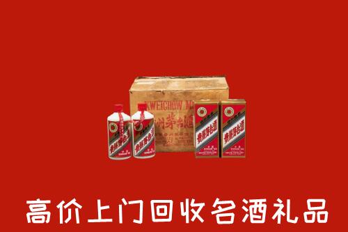 宁波市慈溪回收铁盖茅台酒